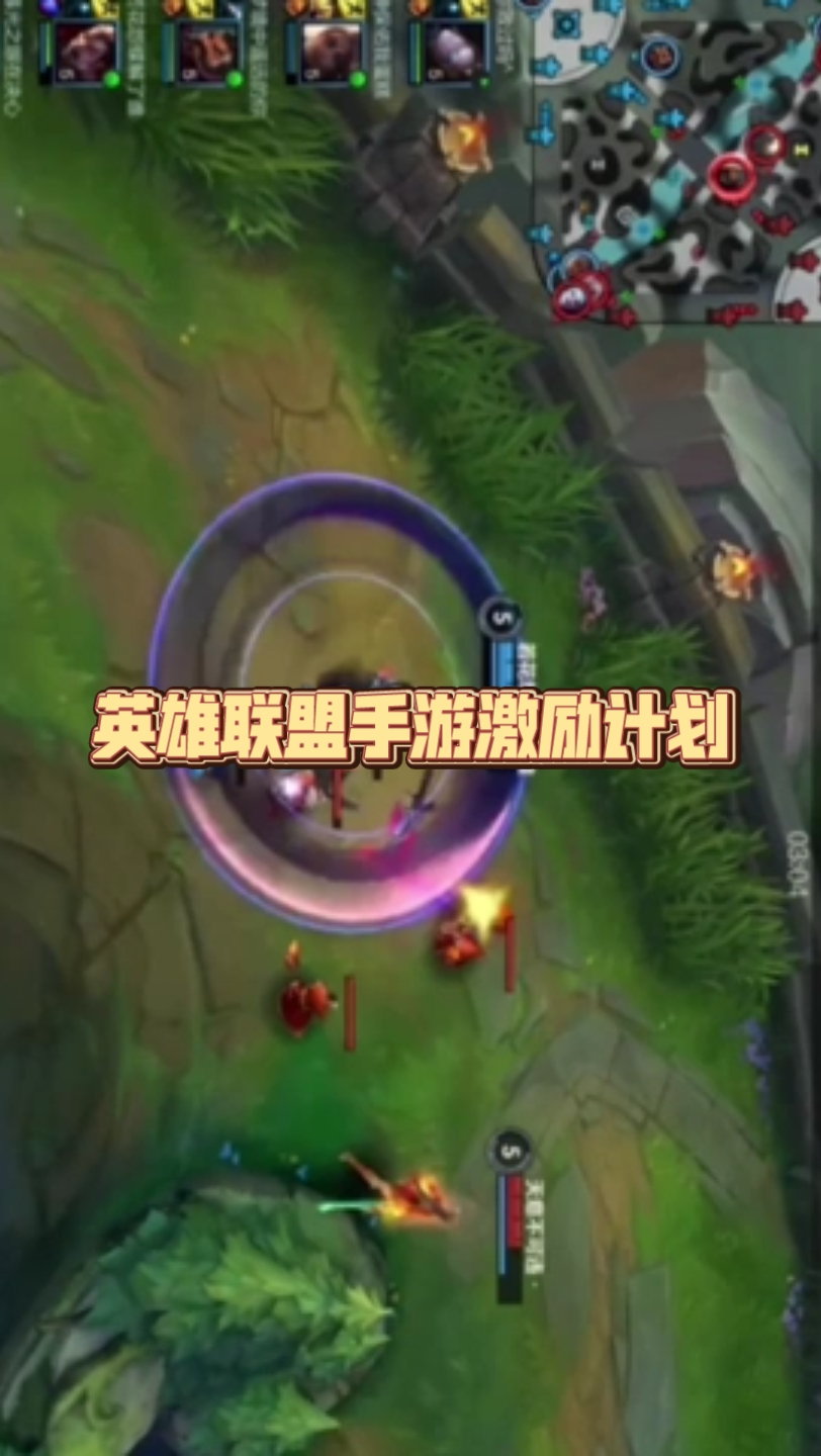 辅助英雄 Lol，策略与技巧-第1张图片