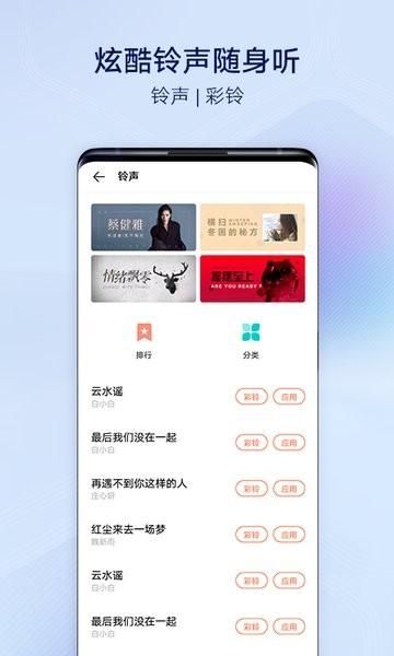 9.1免费版下载安装网站大全-第1张图片