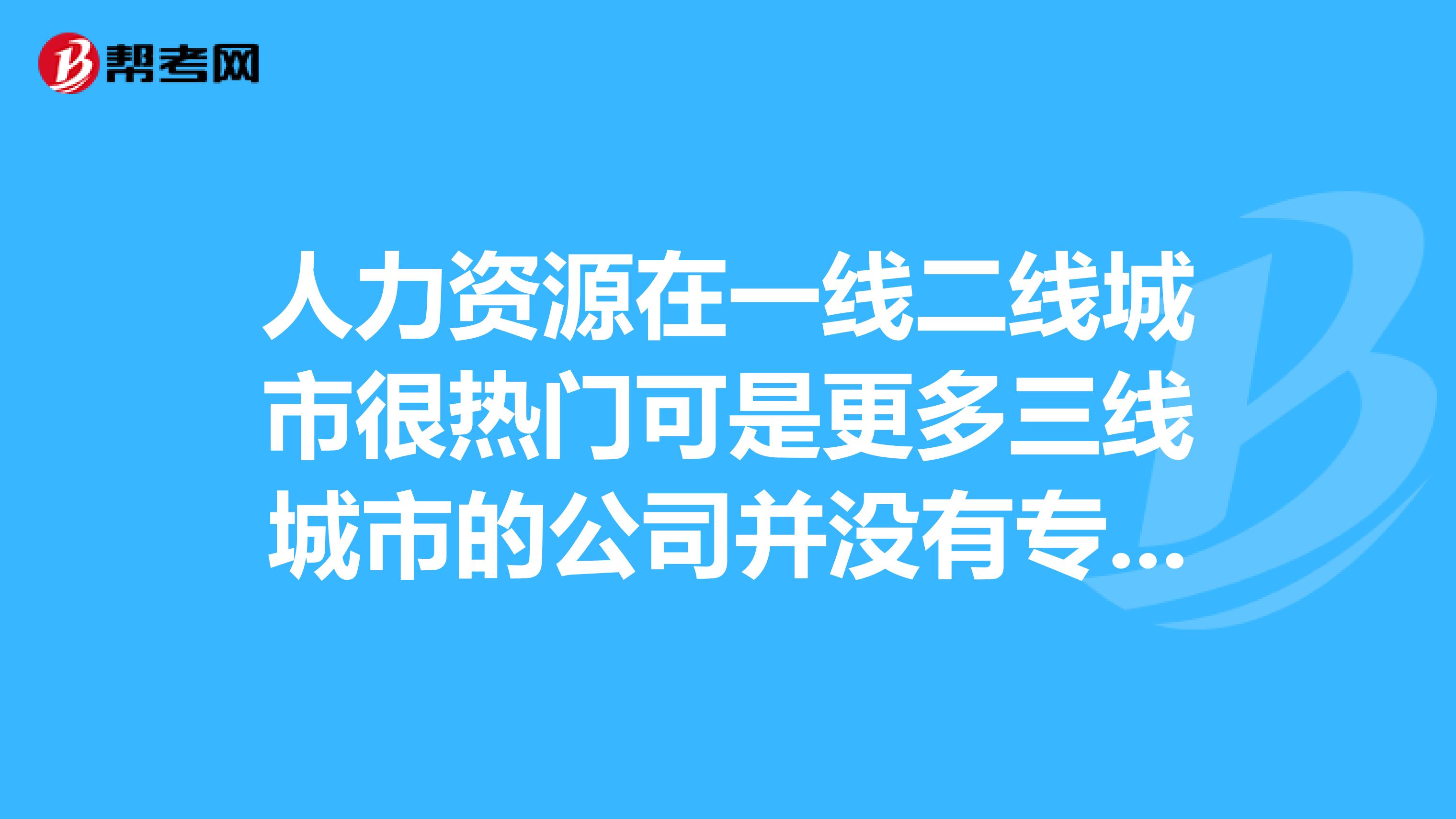精品一线二线三线区别图片大全精品一线二线三线区别图片解析-第1张图片