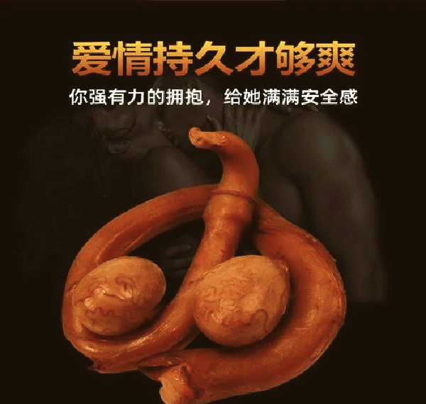 牛牛网站，探索互联网新宠-第1张图片