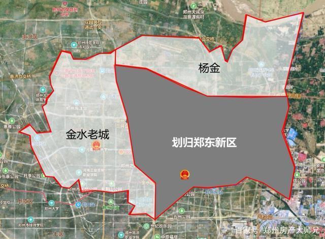 下半年郑州全面免费政策解析-第1张图片