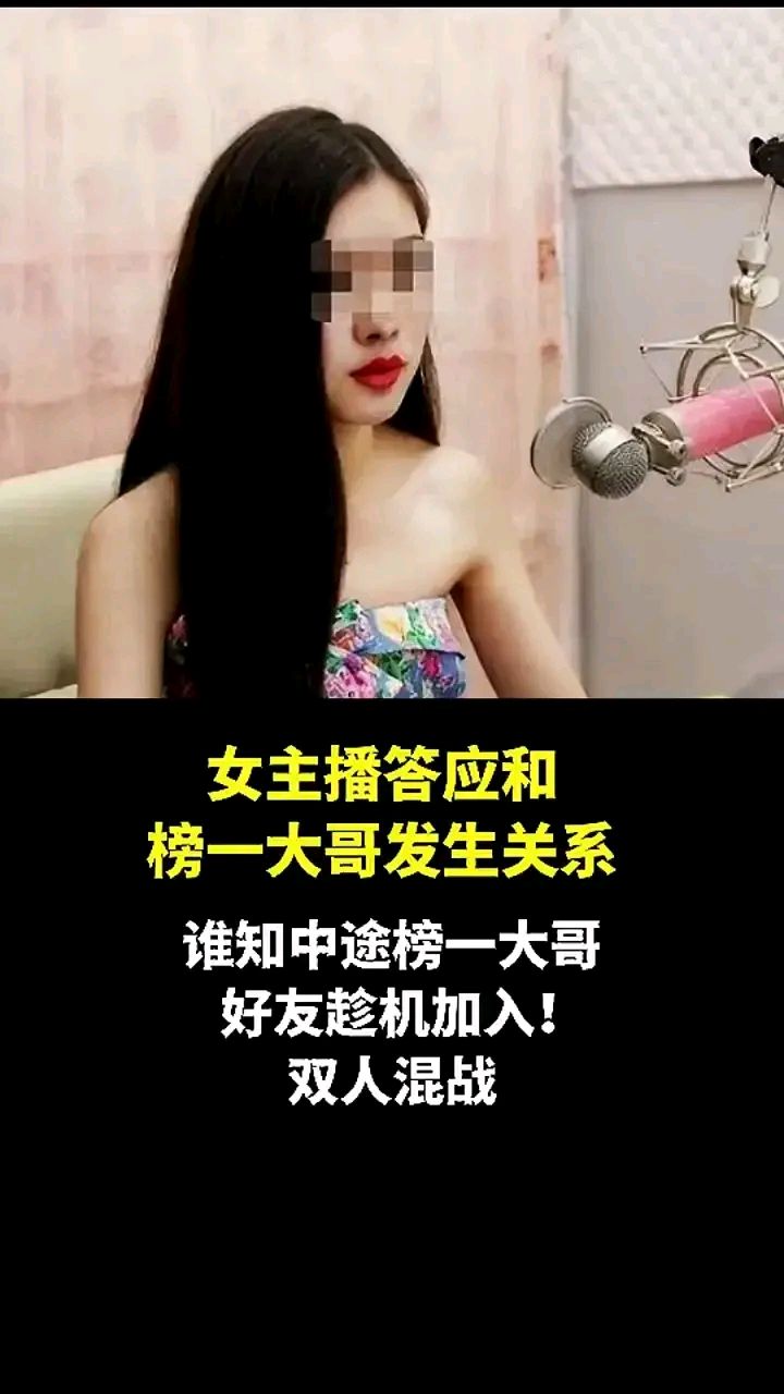 打扑克直播下载打扑克直播下载攻略-第1张图片