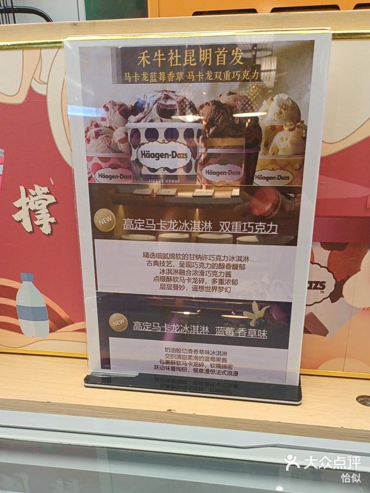 辣文推荐，探寻美食与文化的双重魅力-第1张图片
