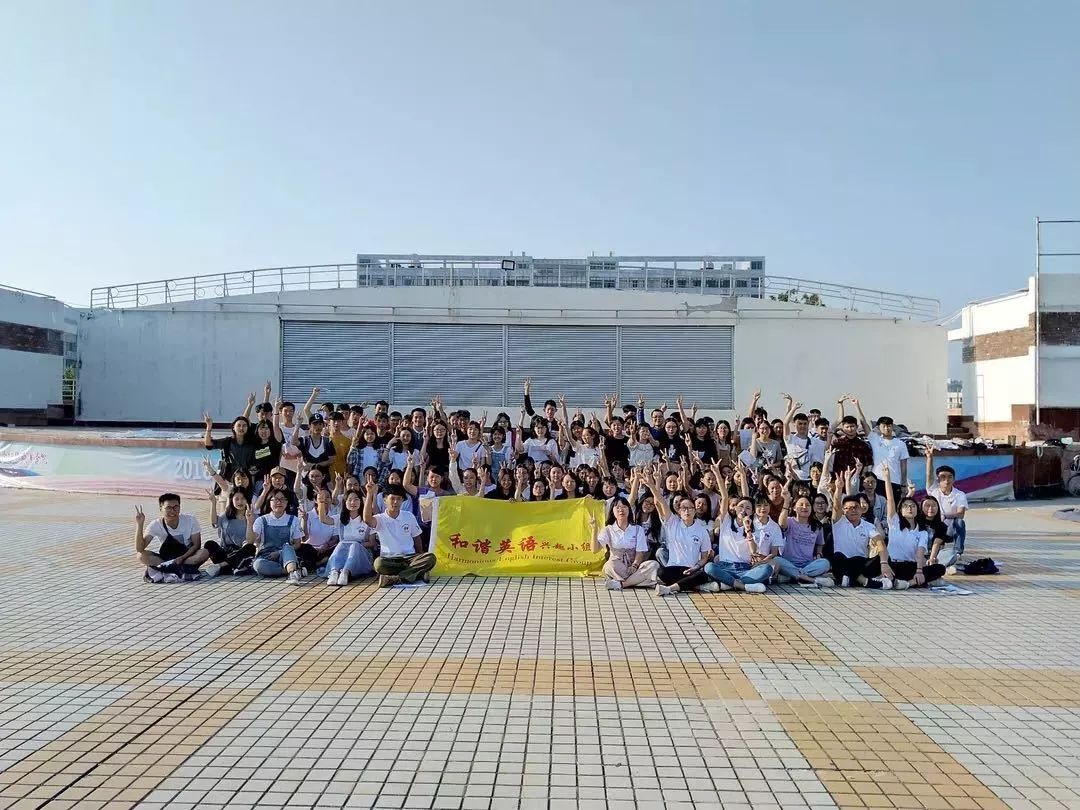18和谐和谐之歌——迈向18岁的篇章-第1张图片