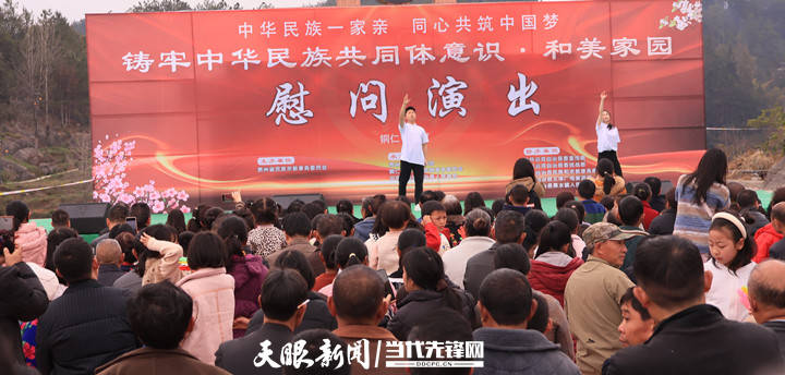 决战黑水镇决战黑水镇，勇者之战-第1张图片