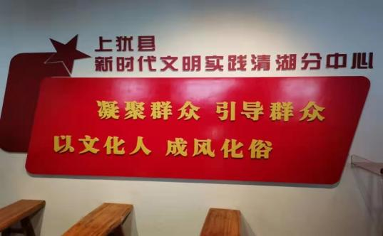 .www红色一片高清版游乐网www红色，历史与现实交织的独特魅力-第1张图片