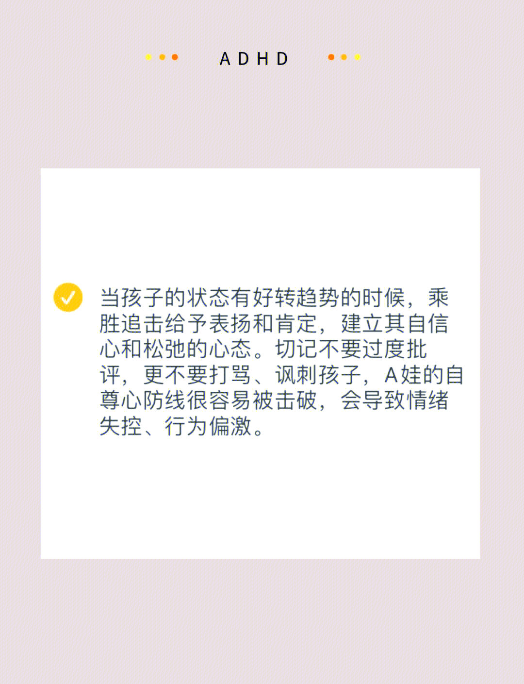 儿子缓慢而有力的往里挺送着儿子缓慢而有力的往里挺送-第1张图片