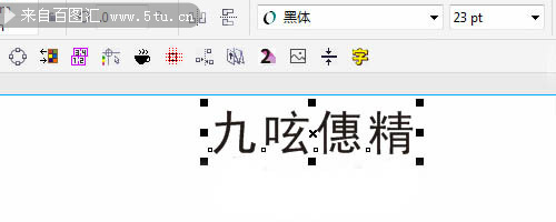 成片一卡2卡3卡4卡乱码成片一卡乱码问题探讨-第1张图片