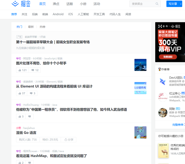 网站你懂我意思正能量直接看网站正能量在线观看-第1张图片