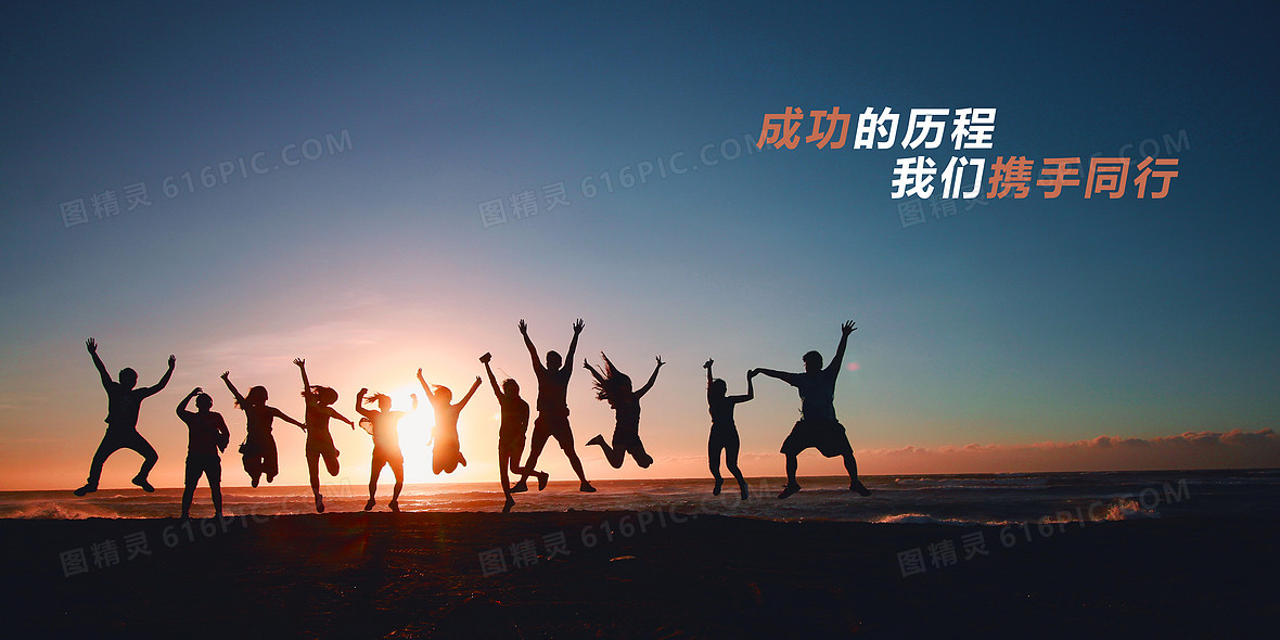 网站正能量，引领正能量之风，无需下载，免费传播-第1张图片