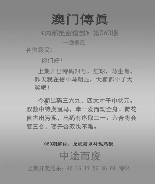 今天开的什么特马 结果2019m.twjskw.icu今天开的特马结果