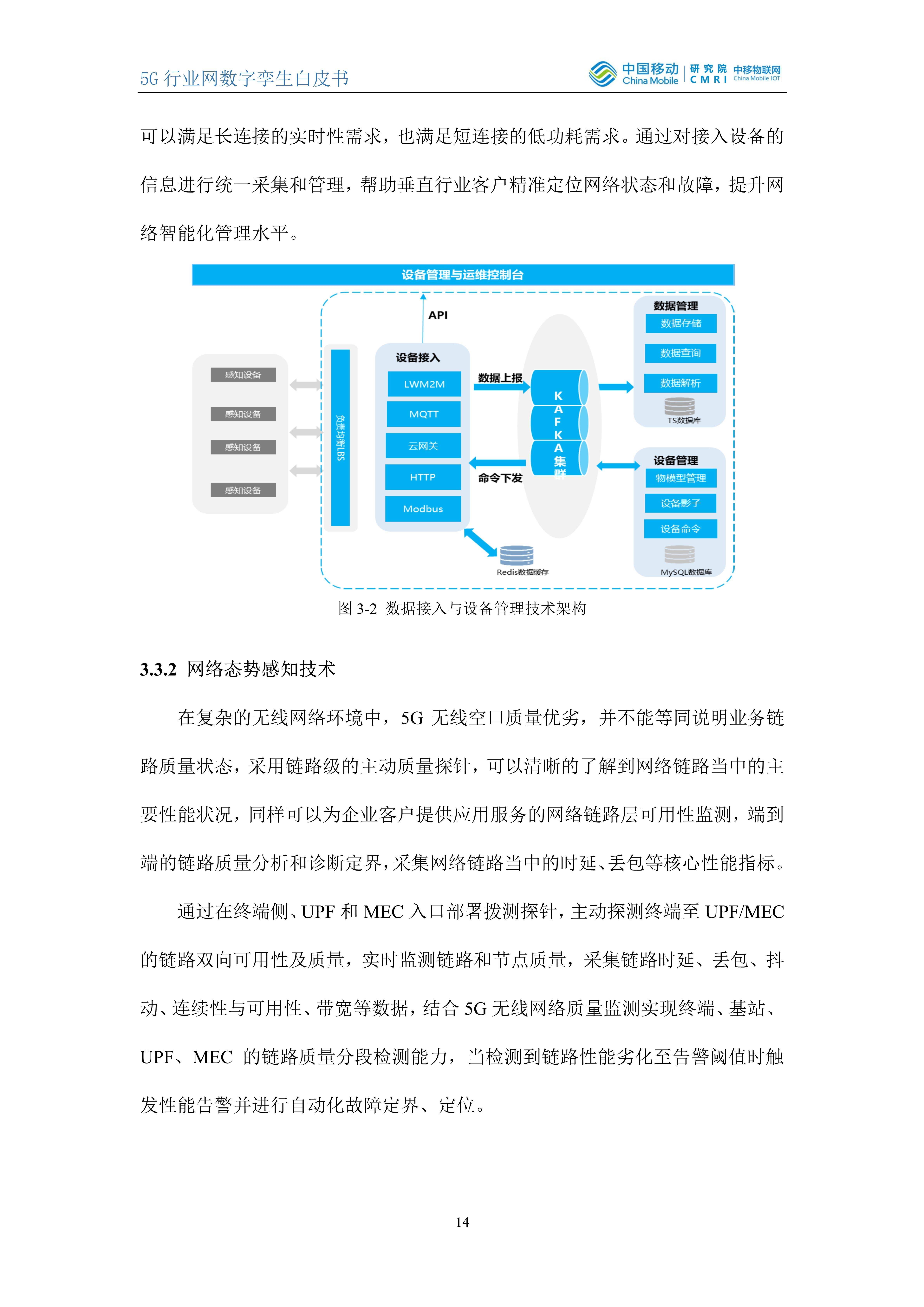 澳门正版资料大全免费版精准版特点澳门正版资料大全免费版