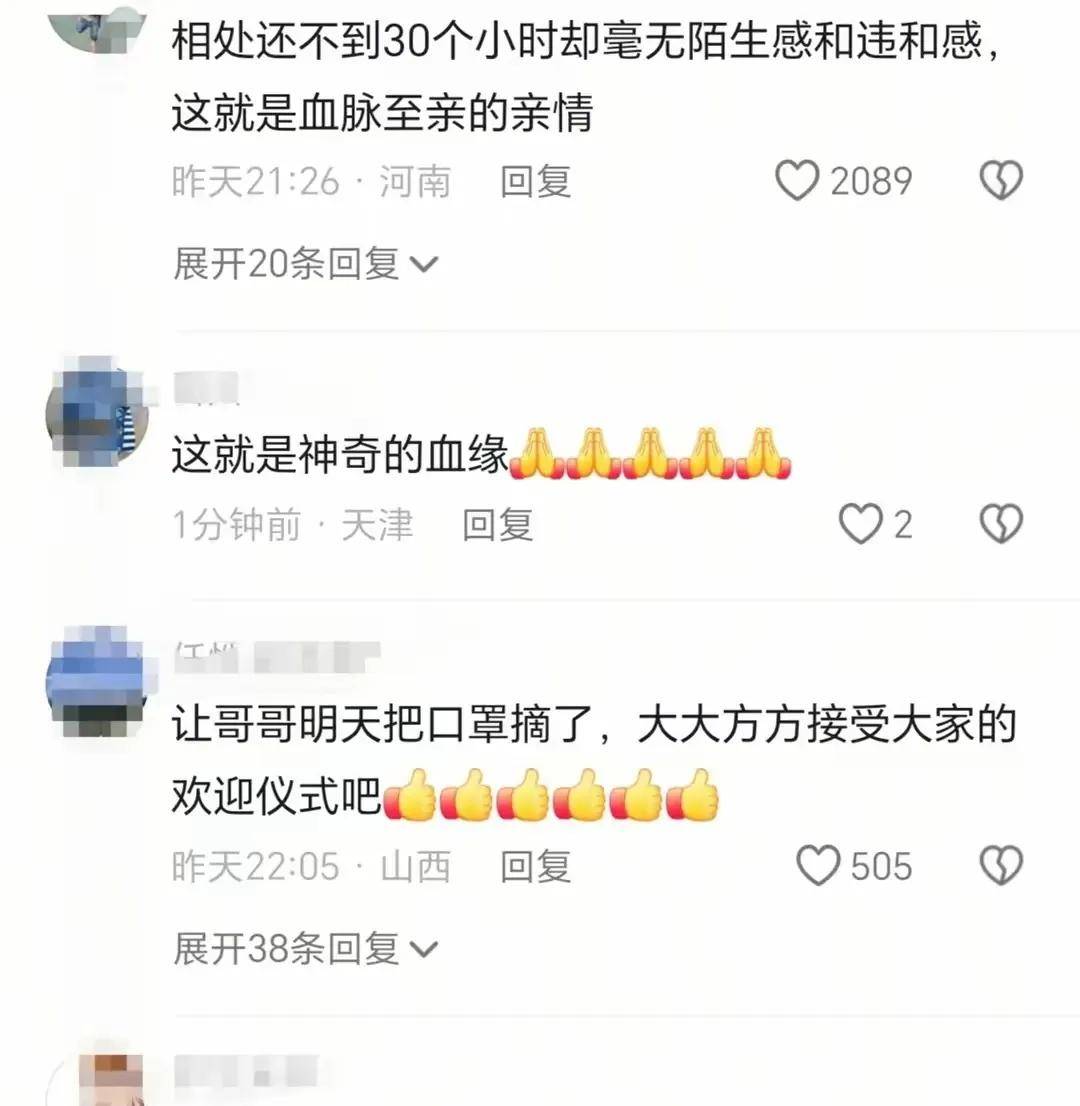 富二代apl下载富二代APP最新版汅API免费使用指南-第1张图片