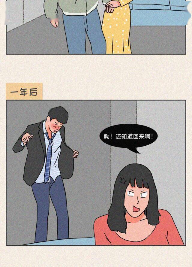 女生越说疼男生越往软件背后的秘密-第1张图片