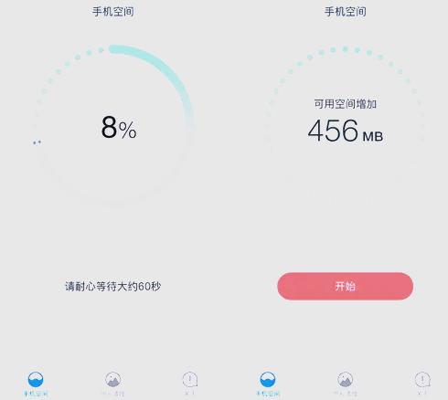揭秘lol匹配规则-第1张图片