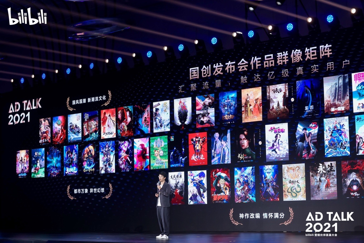 9420免费观看在线大全2019，探索数字时代的影视新世界-第1张图片
