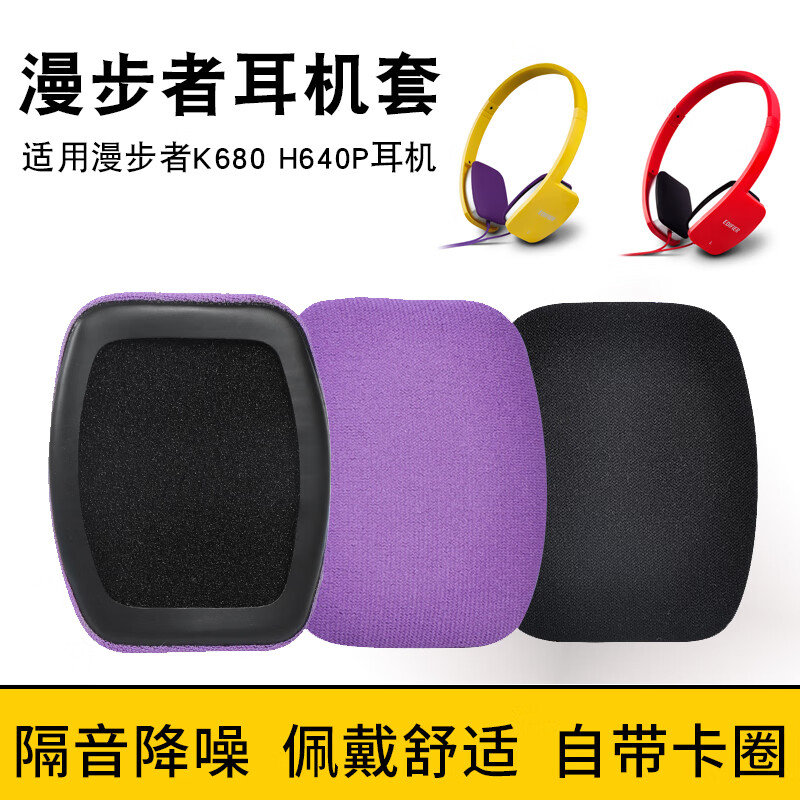 宝贝不戴套套了H宝贝不戴套套了-第1张图片