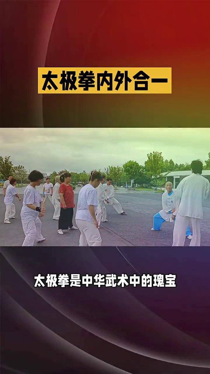 演武堂，武术之魂的传承之地-第1张图片
