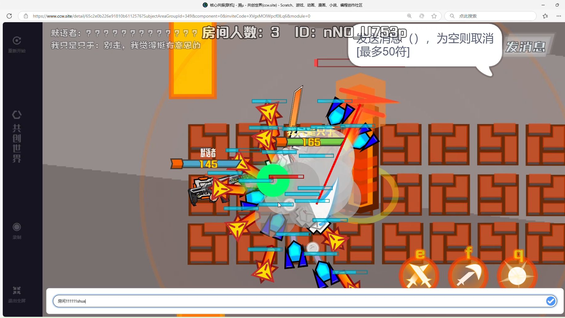 怎么卡bug卡bug的方法与技巧-第1张图片