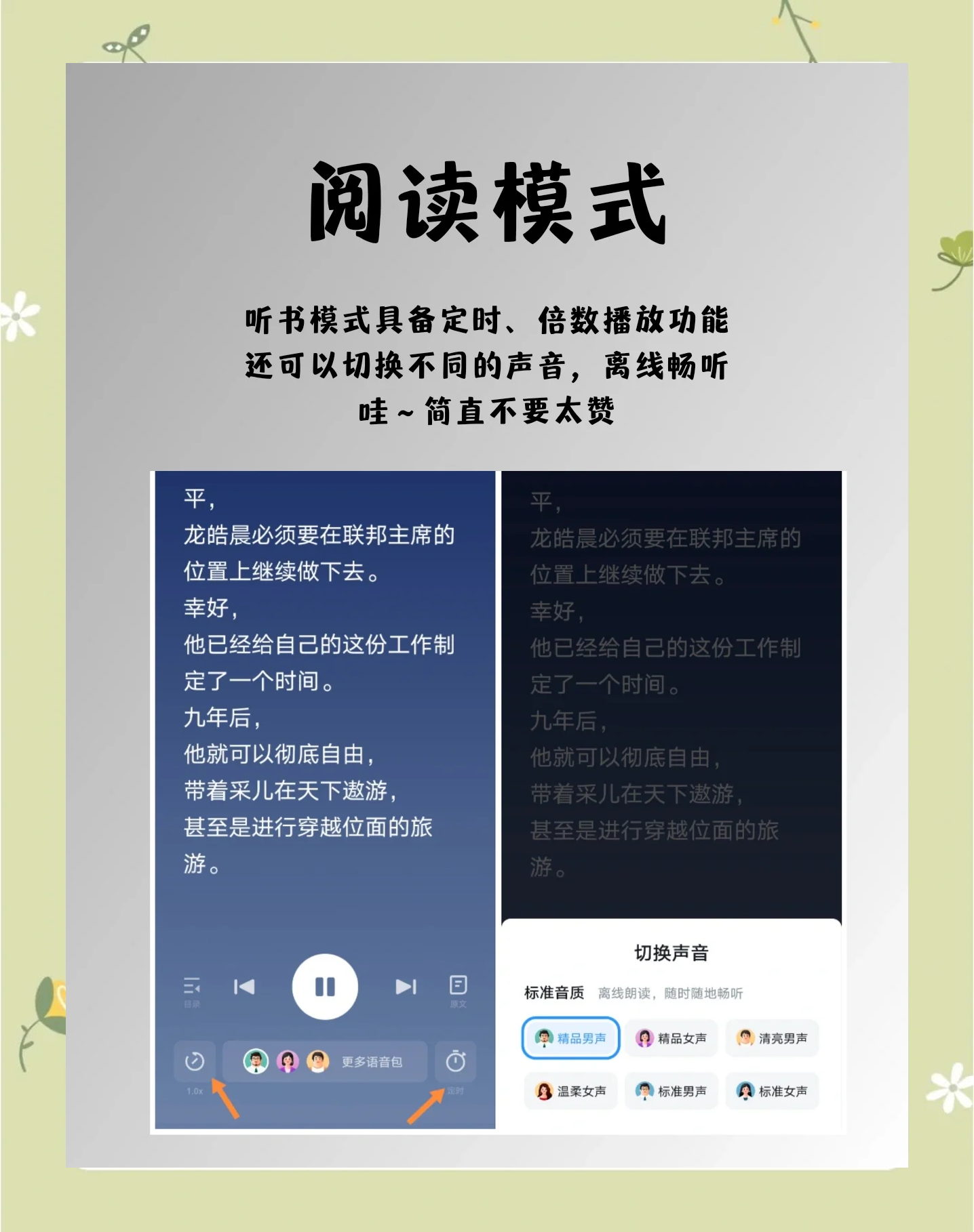 不受国内限制的浏览器有哪些不受国内限制的浏览器，探索自由浏览世界的利器-第1张图片