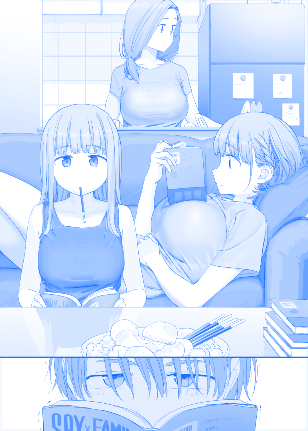 绅士漫画网，探索趣味漫画的世界-第1张图片
