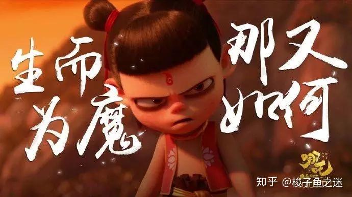 怎么感受到被抄的感觉知乎感受被抄的感觉-第1张图片