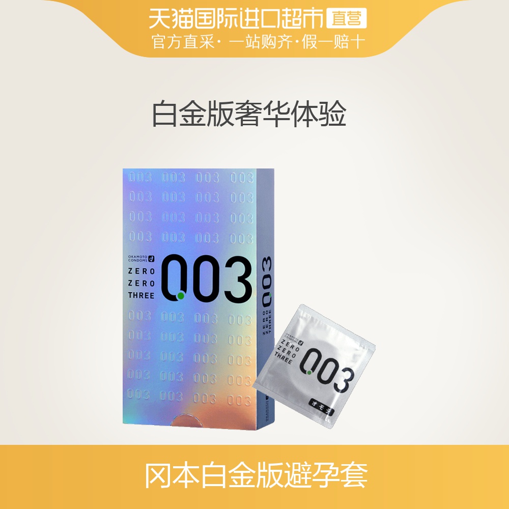 gb001app冈本视频一天只能看三次冈本视频1天看5次APP，探索欲望与便捷的双重满足-第1张图片