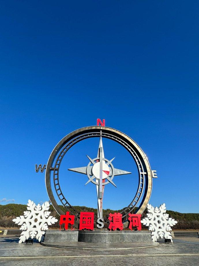 岳扒开下面让我添岳扒开探秘，神秘面纱下的历史与文化-第1张图片