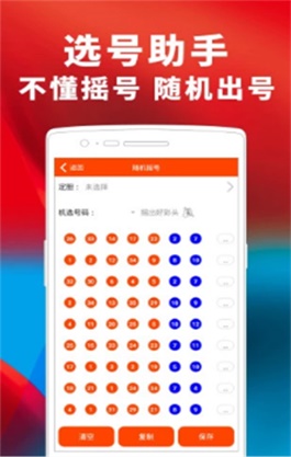 今日特马开奖结果揭晓-第1张图片