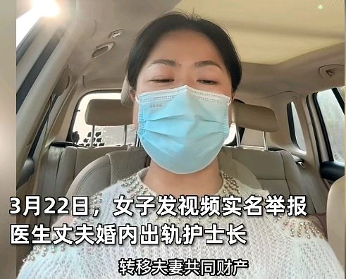 夫妻互换真实过程口述夫妻互换真实过程口述-第1张图片