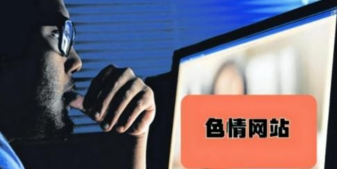 4438x成人全国最大色探索4438x成人全国最大-第1张图片