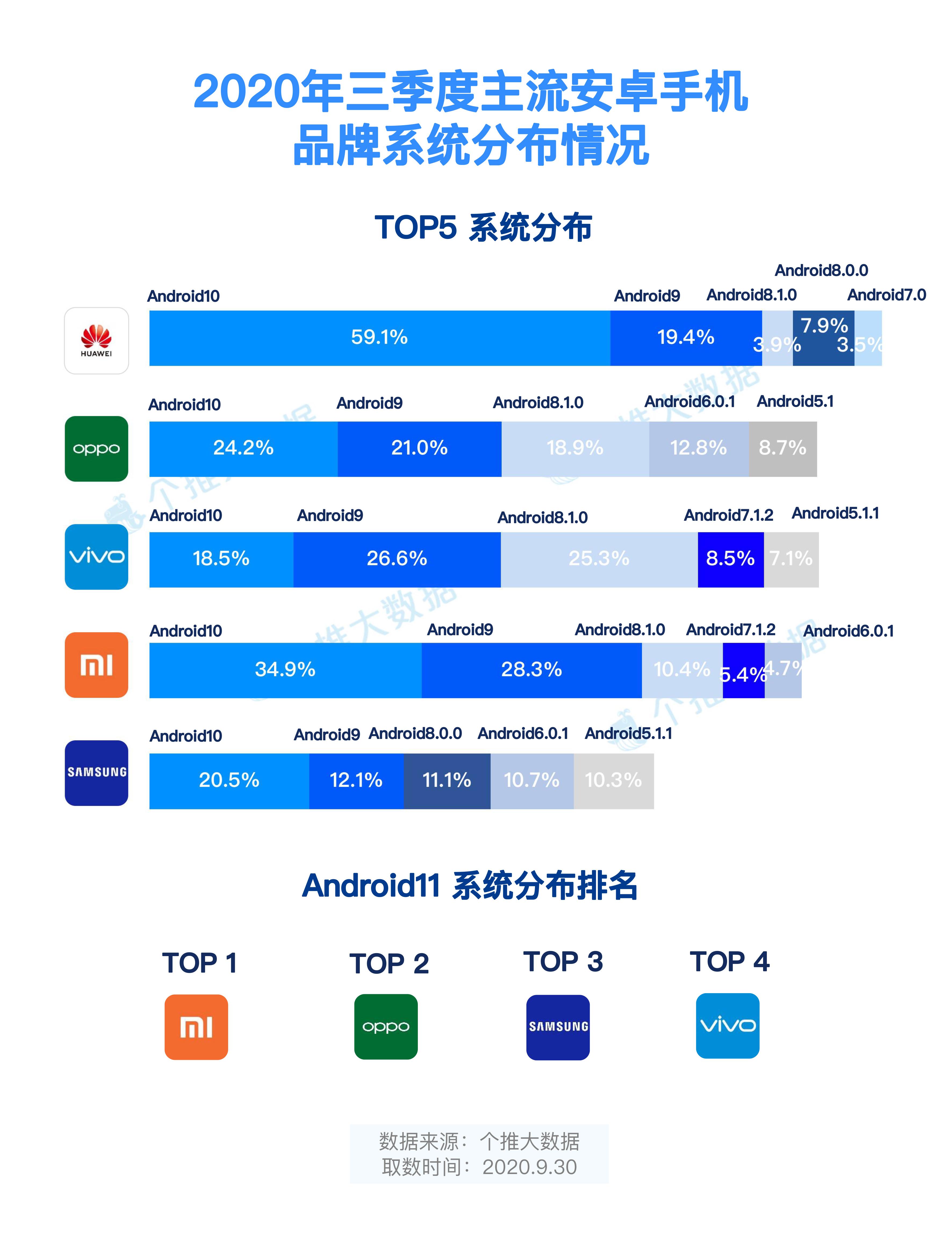 2024新奥正版资料免费提供2024新奥正版资料免费提供-第1张图片