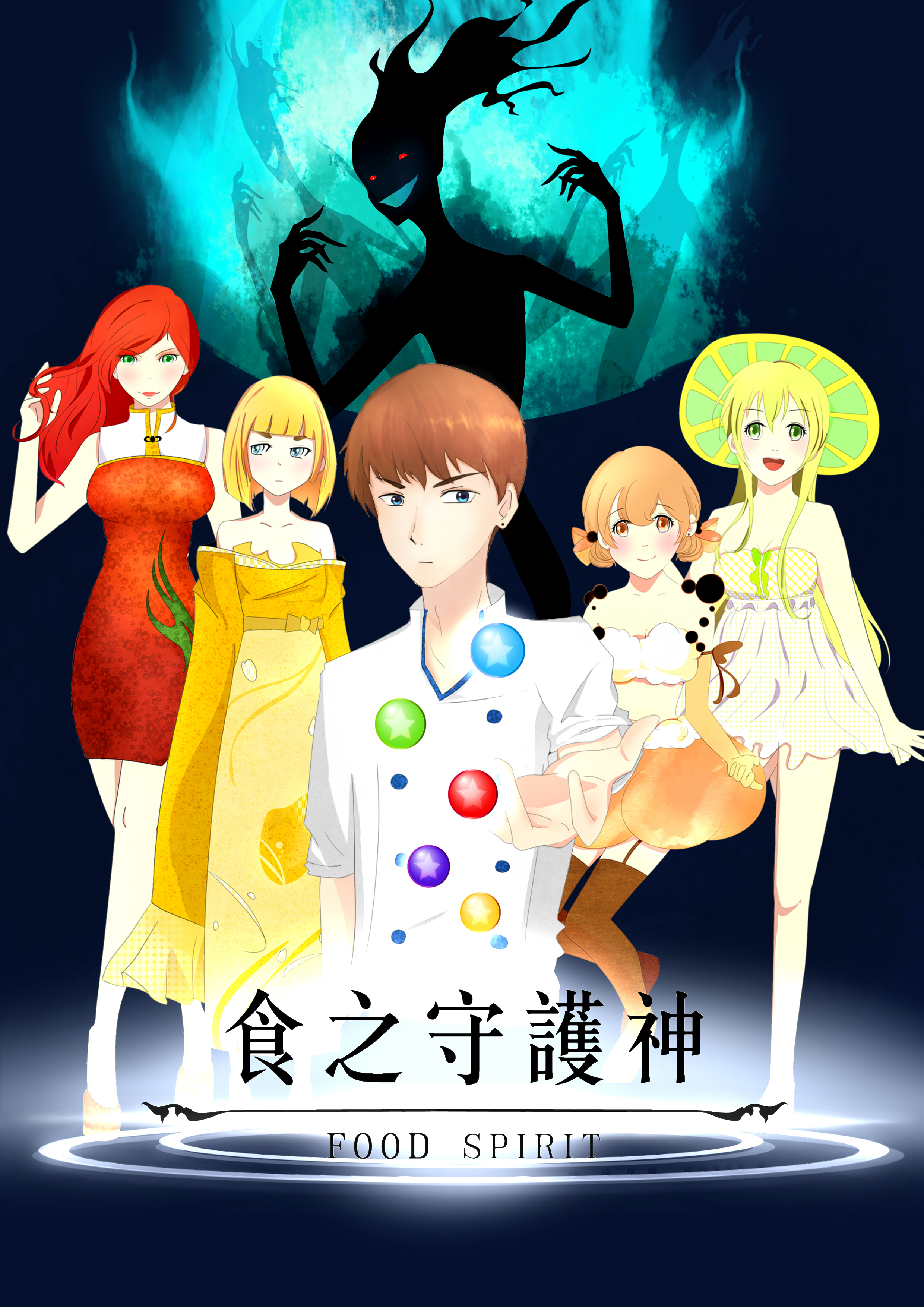 walker游戏攻略探索spirit walkers攻略，深入体验与实用指南-第1张图片