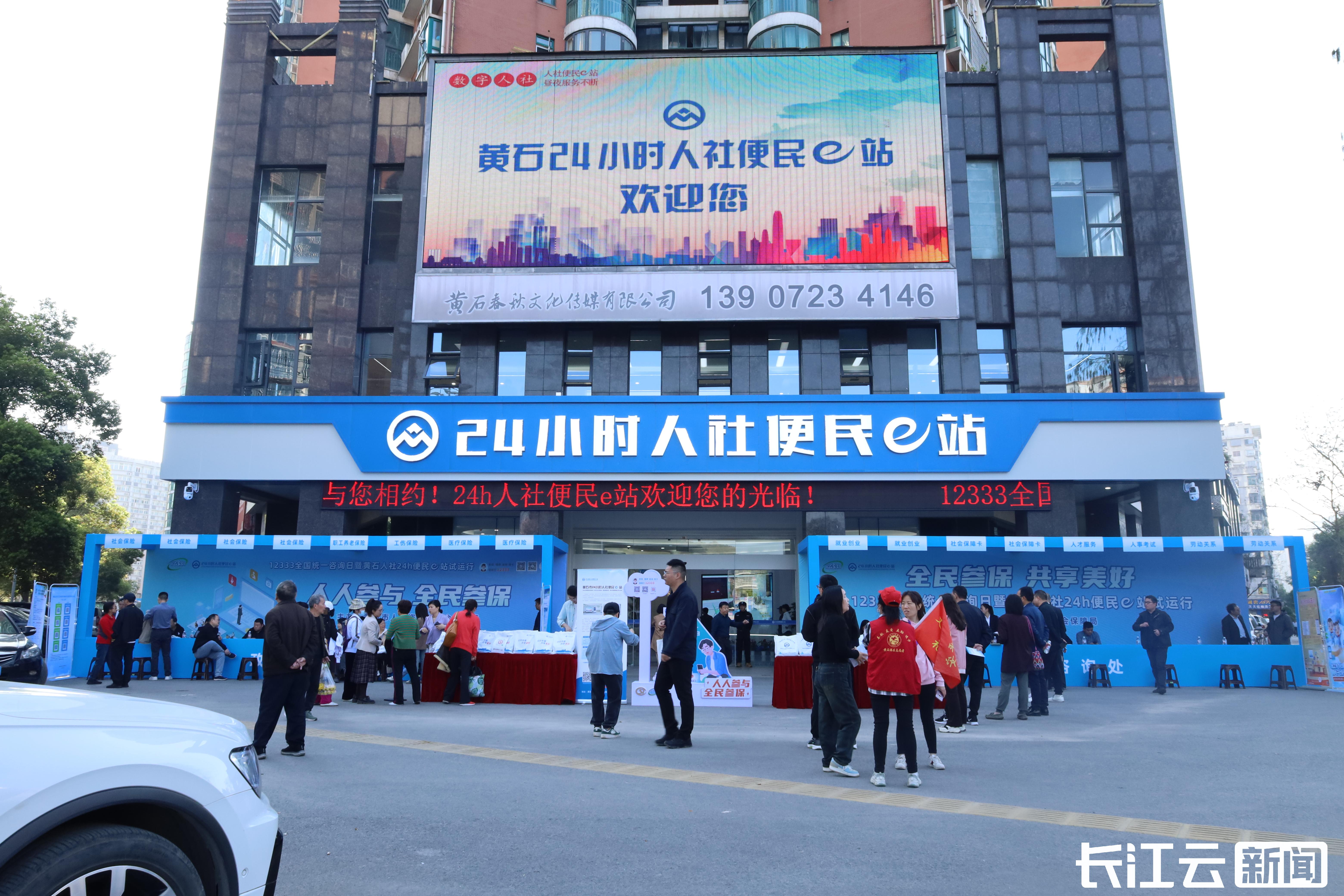 24小时更新资源视频在线观看-第1张图片