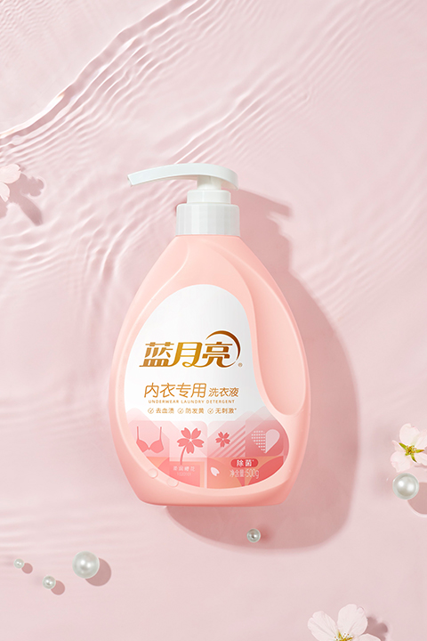 蓝月亮全年资料免费大全-第1张图片