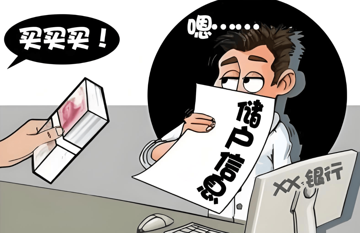 免费永久在线观看黄网站免费永久在线观看黄网站，风险与诱惑并存-第1张图片