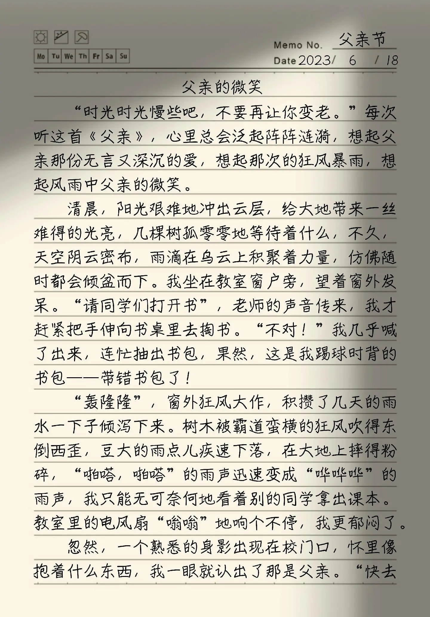 儿子缓慢而有力的往里挺送儿子缓慢而有力的往里挺送-第1张图片