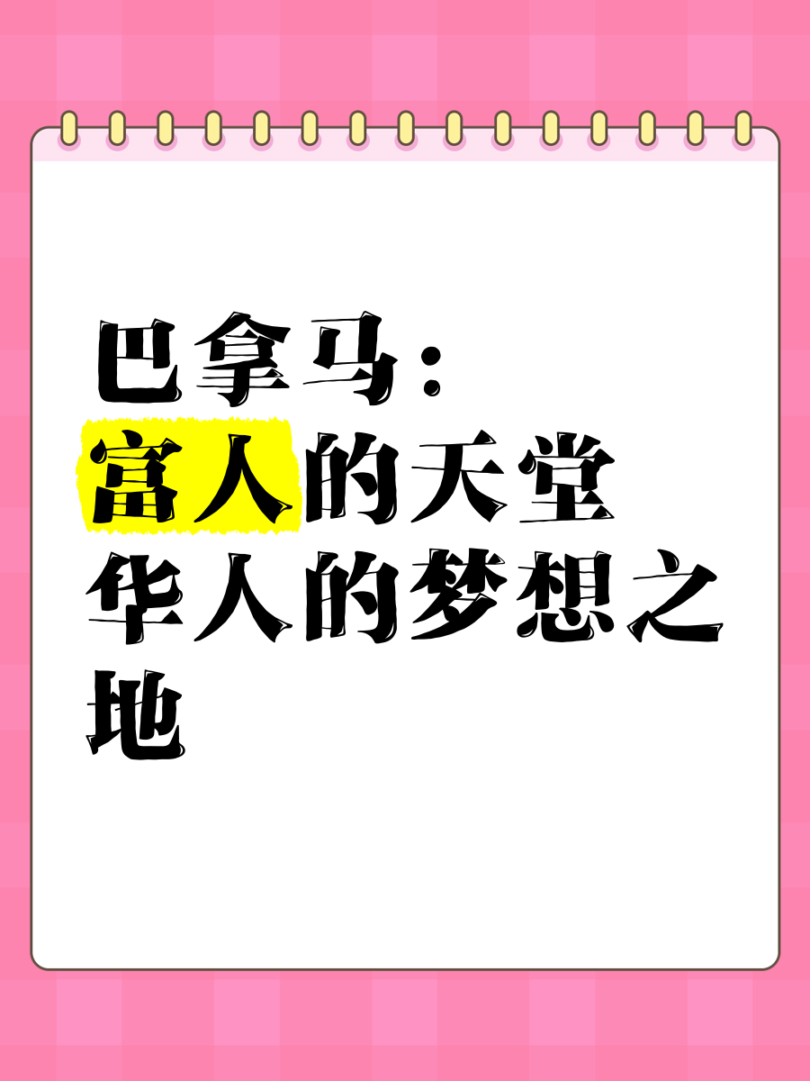 可不可以进入你深处可不可以进入梦想之地-第1张图片