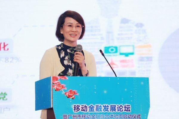 美女行长色诱上司职务蹿升-第1张图片