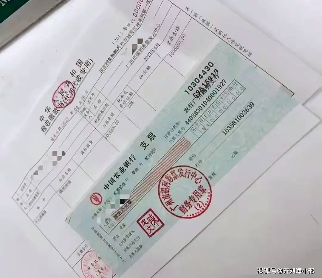 500万彩票旧版本v3.4.3500万彩票官网旧版本，探索神秘彩票世界-第1张图片