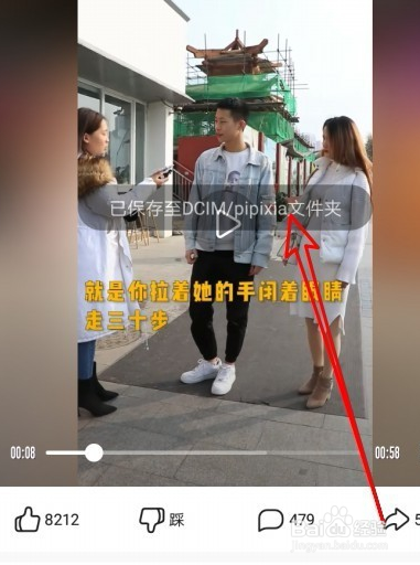 豆奶视频官网免费版豆奶视频官网免费版介绍-第1张图片