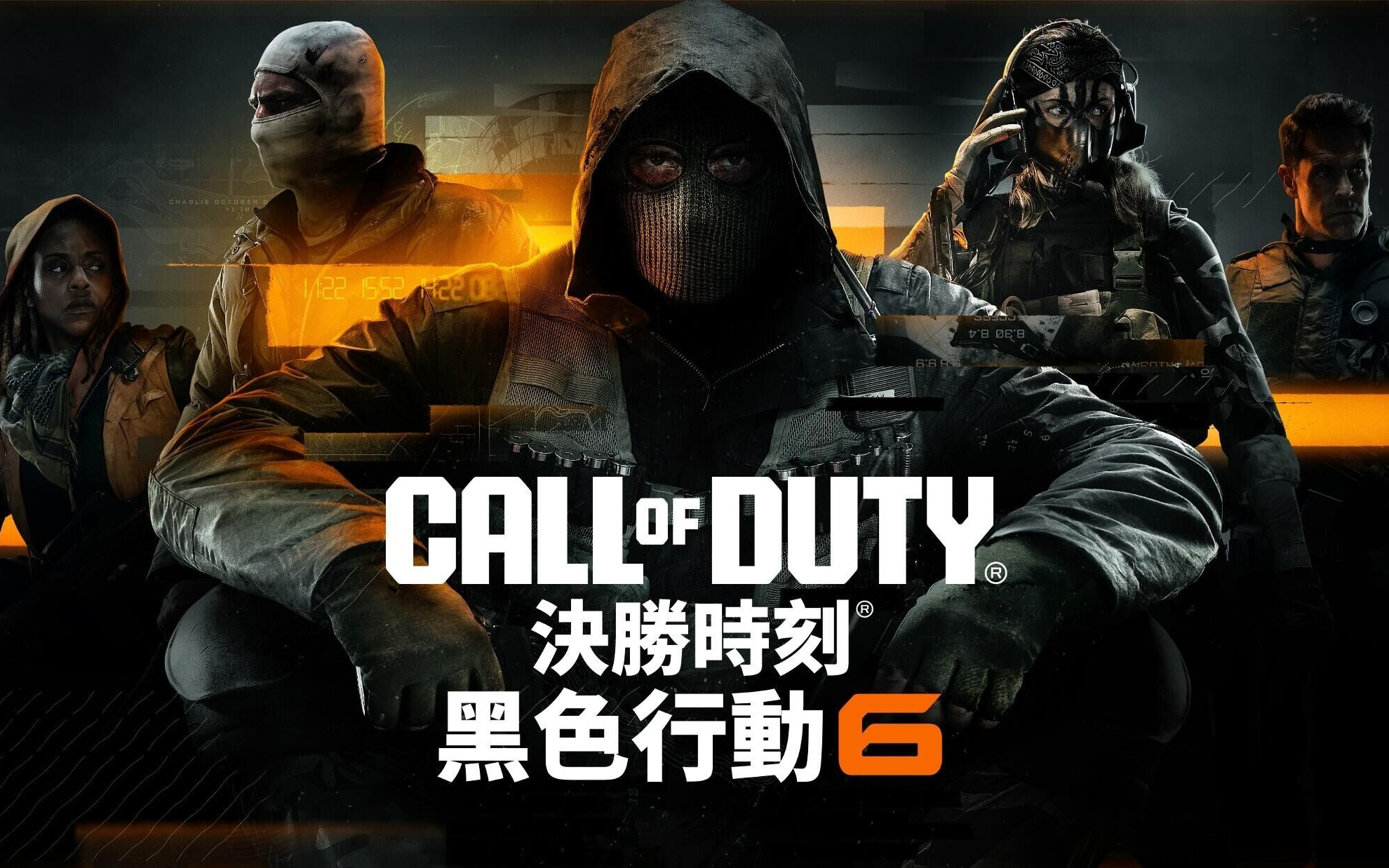 使命召唤6图文攻略-第1张图片