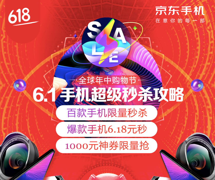 2024新澳门原料免费大全动态词语…2024新澳门原料免费大全-第1张图片