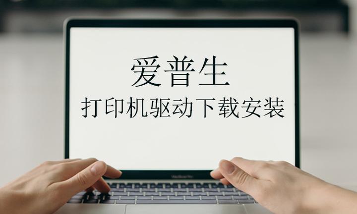 机机对在一起120分钟免费的视频不用下载机机对在一起120分钟免费体验-第1张图片