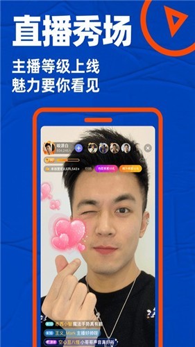 含羞草实验研所传媒网站进入体验-第1张图片