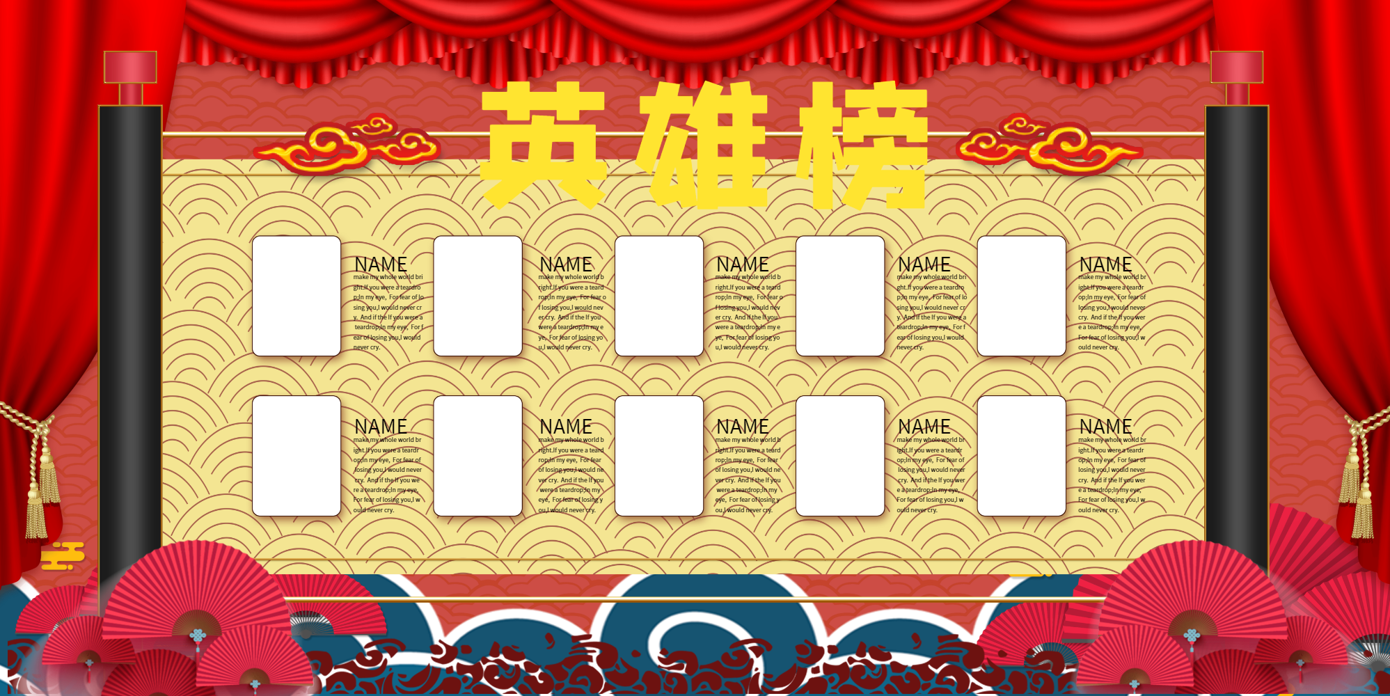魔兽英雄榜角色查询魔兽英雄榜揭秘，英雄荣耀与榜单背后的故事-第1张图片