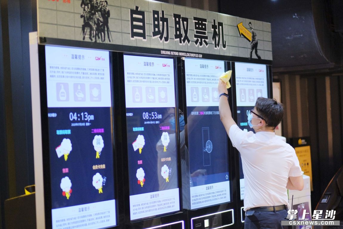 老湿机电影院免费视频活动-第1张图片