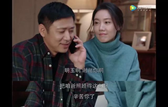 好大好硬好爽好深——探索视频世界-第1张图片