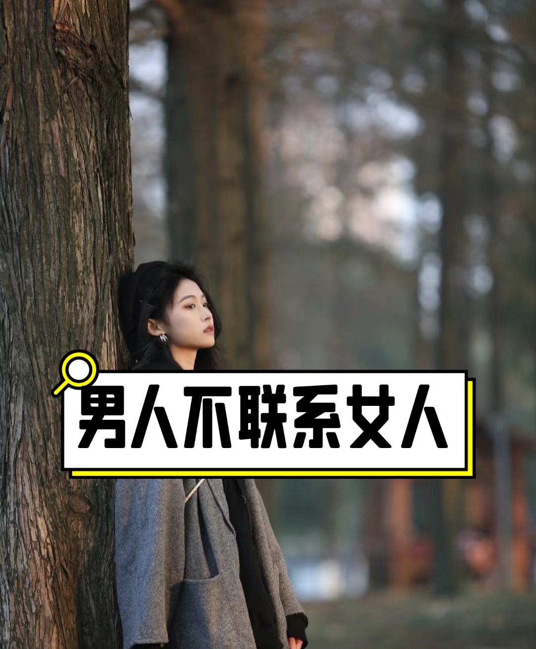 公司领导比老公厉害太多公司领导比老公厉害太多-第1张图片
