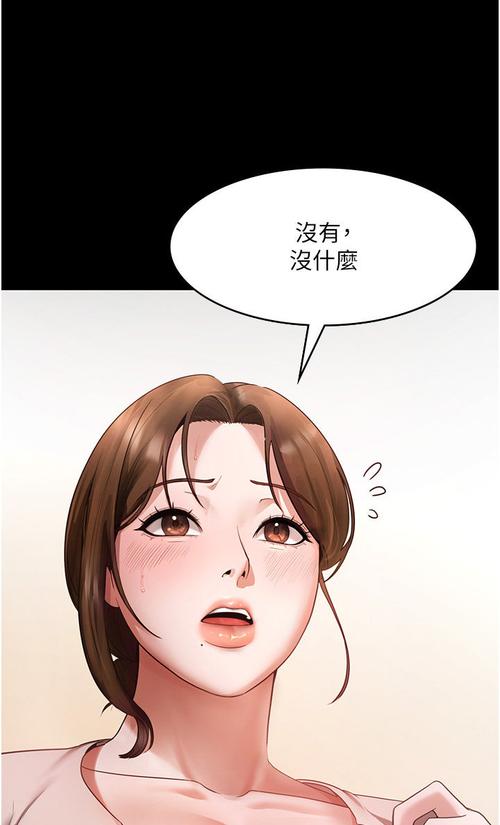 羞羞漫画下载官方版，探索漫画世界的神秘宝库-第1张图片